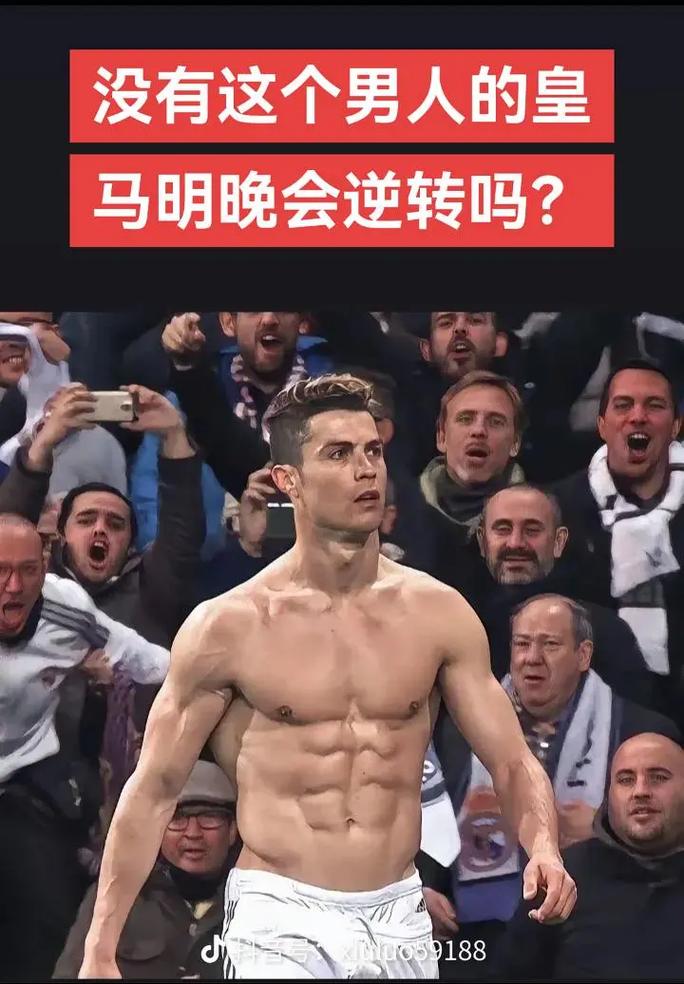 国安1-2遭河内公安逆转出局，张健智神扑难救主，阮庭北绝杀